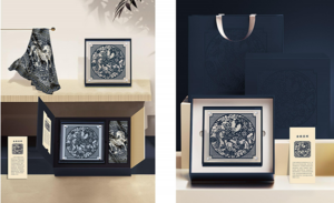 “金骏星辉”刻纸丝巾双非遗礼盒（黛蓝）“Golden Horse Starlight” Double Cultural Heritage Gift Box of Paper-cutting and Silk Scarf（dark blue）