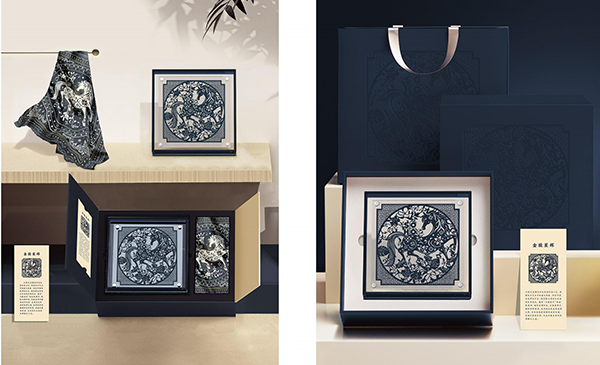 “金骏星辉”刻纸丝巾双非遗礼盒（黛蓝）“Golden Horse Starlight” Double Cultural Heritage Gift Box of Paper-cutting and Silk Scarf（dark blue）