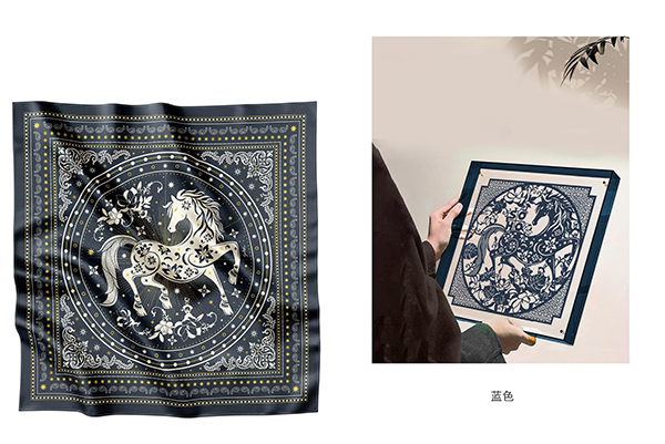 “金骏星辉”刻纸丝巾双非遗礼盒（黛蓝）“Golden Horse Starlight” Double Cultural Heritage Gift Box of Paper-cutting and Silk Scarf（dark blue）